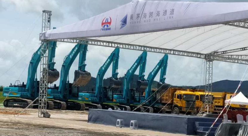 深度参与粤港澳大湾区建设，米兰平台-米兰(中国)
智能“一体两翼”发展战略取得重大突破