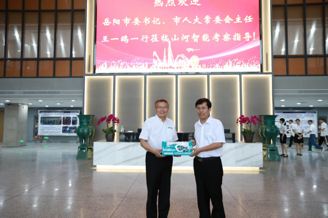 岳阳市委书记王一鸥带队调研米兰平台-米兰(中国)
智能