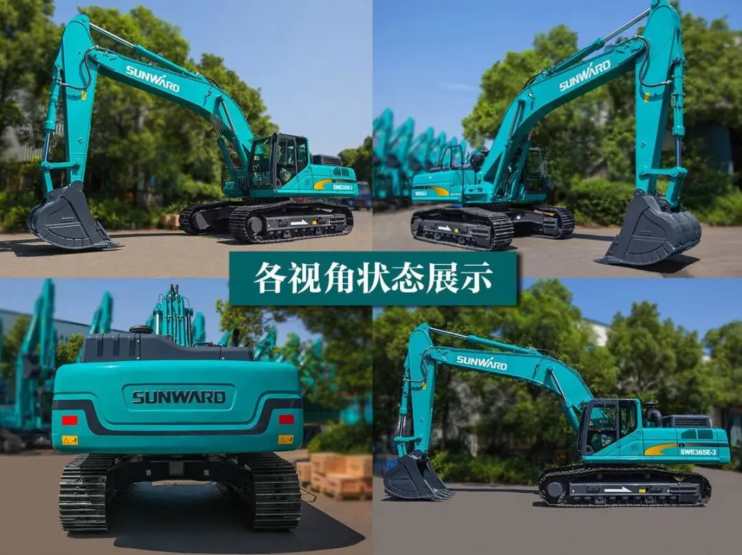 SWE365E-3：矿山战神，全能血统气贯米兰平台-米兰(中国)
