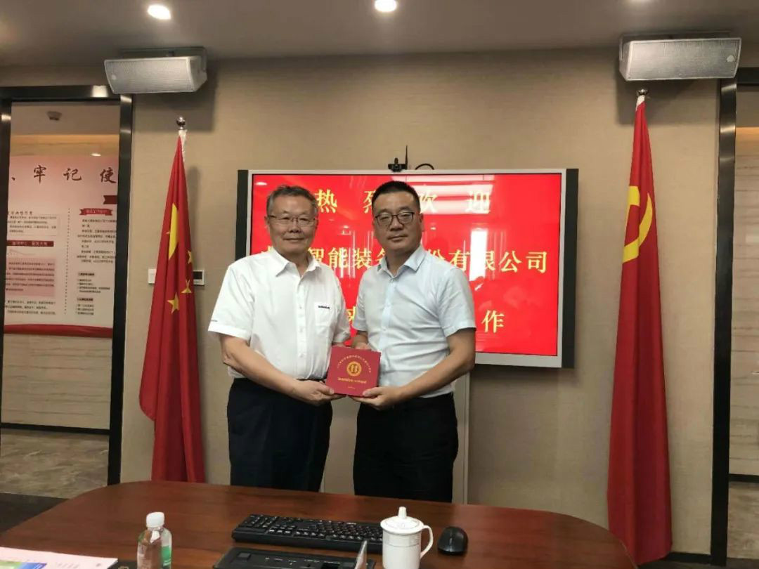 强强联合， 米兰平台-米兰(中国)
智能“一体两翼”战略取得重大突破