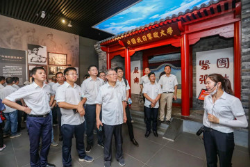 公道正派出清风正气，廉洁自律塑良好形象——米兰平台-米兰(中国)
智能开展中高层干部廉洁教育活动