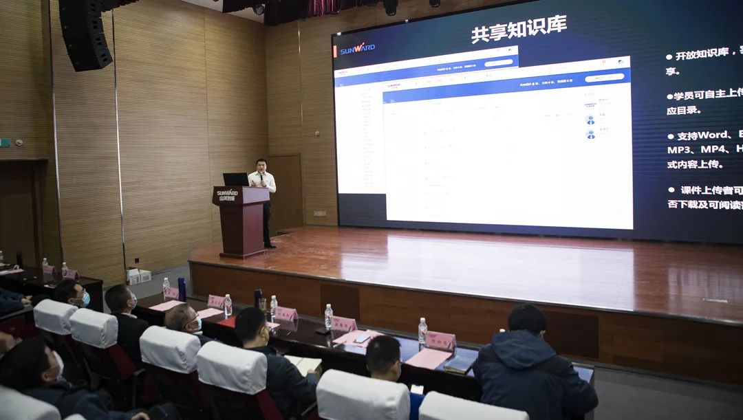 米兰平台-米兰(中国)
智能启动在线学习平台
