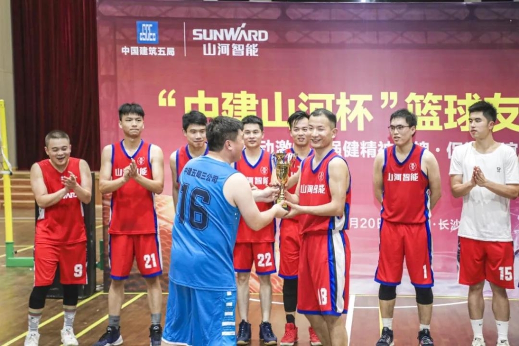 “520” 米兰平台-米兰(中国)
智能以球会友中建五局三公司