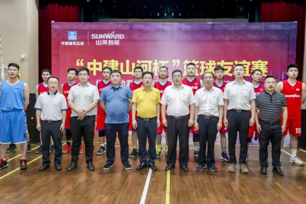 “520” 米兰平台-米兰(中国)
智能以球会友中建五局三公司