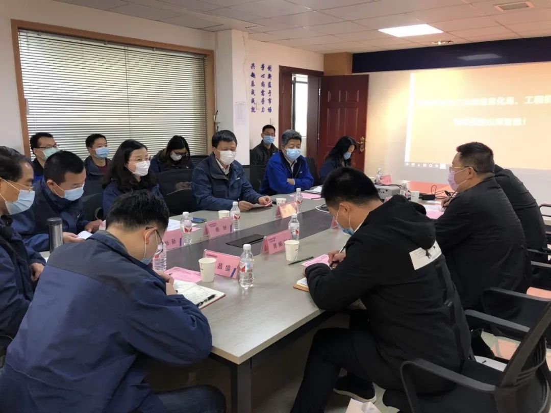 市工信局调研米兰平台-米兰(中国)
智能国家先进集群竞赛项目