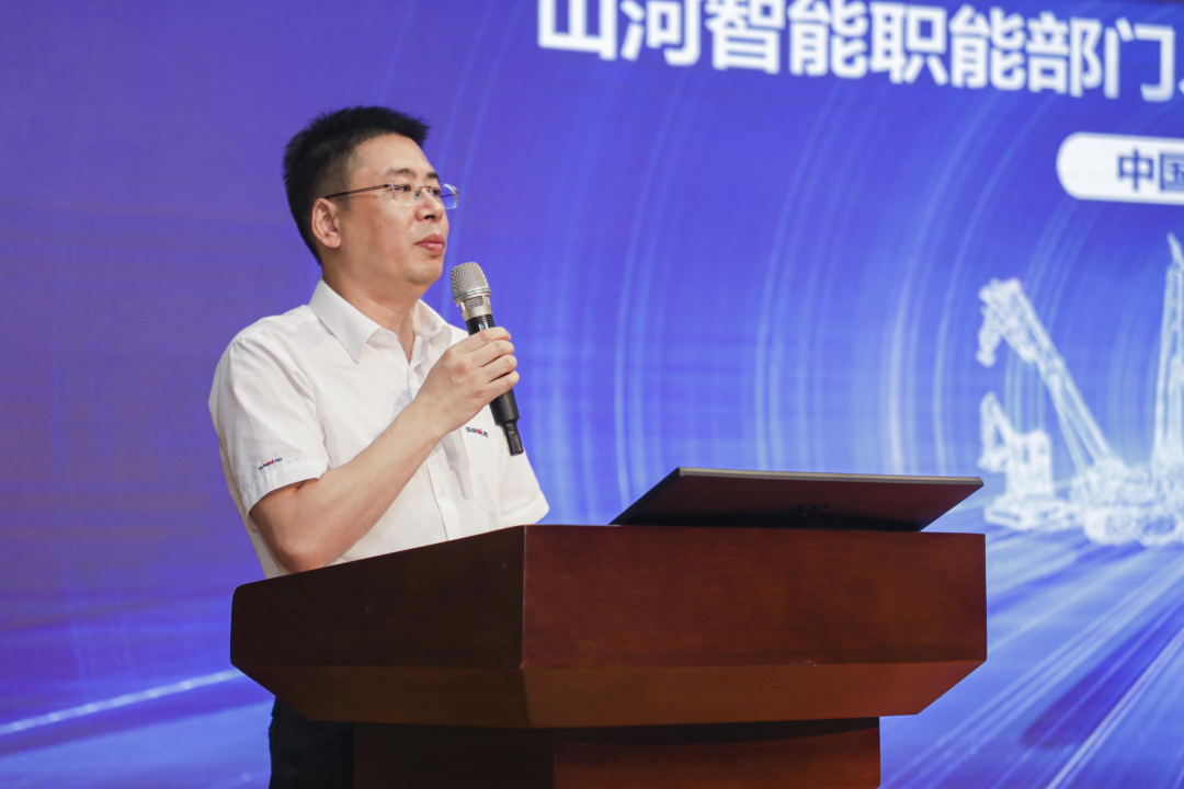 拥抱变革，提质增效——米兰平台-米兰(中国)
智能职能部门、矩阵平台绩效工作启动大会召开