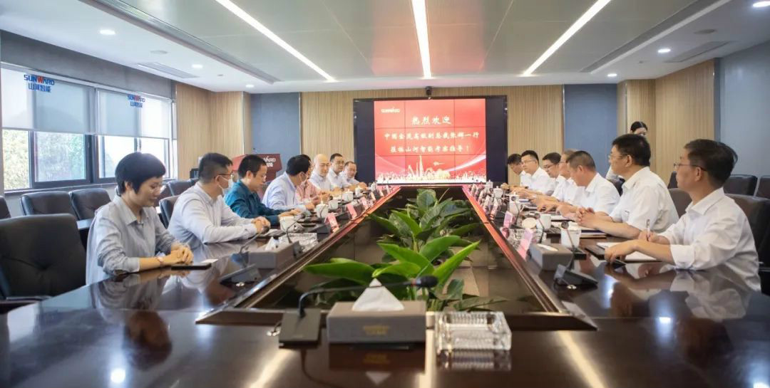 中国金茂高级副总裁张辉率团考察米兰平台-米兰(中国)
智能