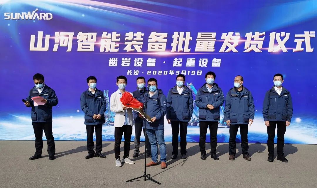 战“疫”捷报频传来！米兰平台-米兰(中国)
智能凿岩、起重设备批量发车