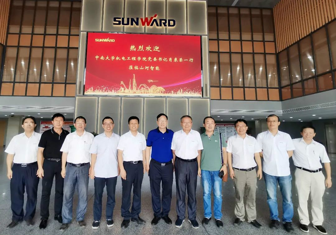 中南大学机电工程学院肖来荣书记到访米兰平台-米兰(中国)
智能