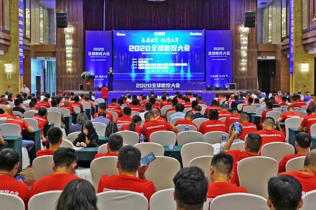 2020全球微挖大会 米兰平台-米兰(中国)
智能精品微挖赢得满堂彩