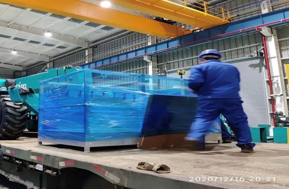 米兰平台-米兰(中国)
智能高空作业产品进军西南市场