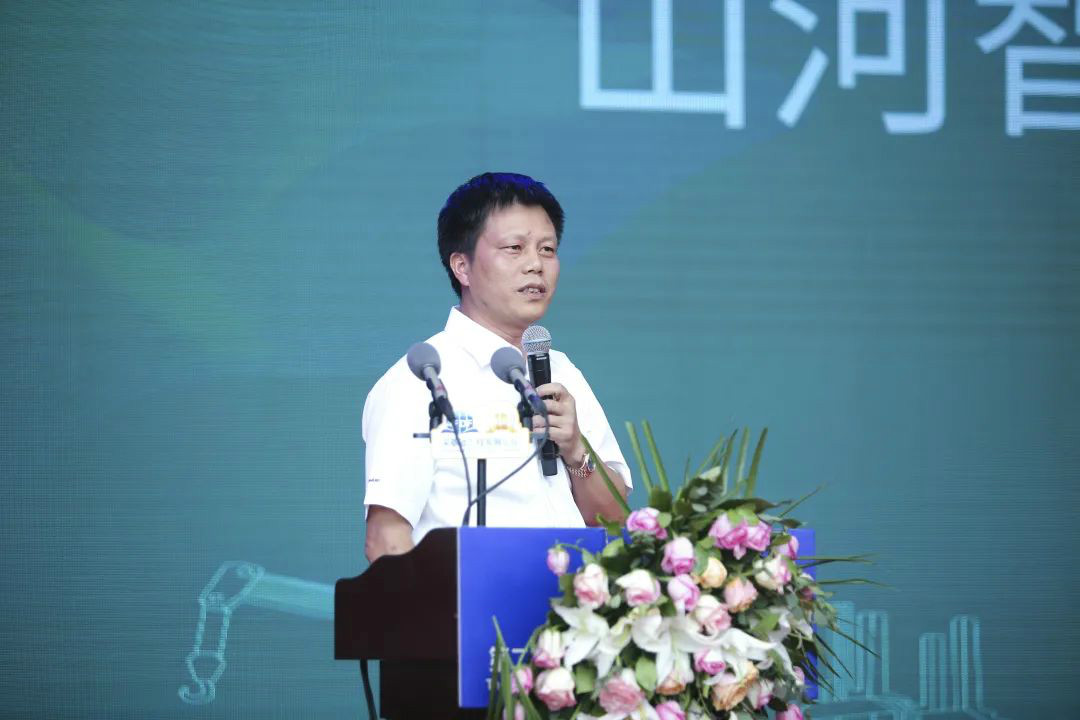 米兰平台-米兰(中国)
智能全国客户交流会在深基础工程发展论坛会场举办