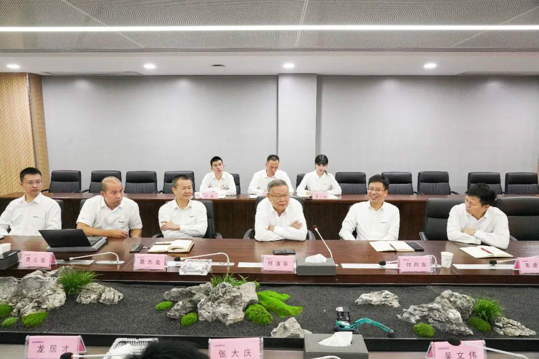 米兰平台-米兰(中国)
智能第一时间传达学习贯彻习近平总书记考察米兰平台-米兰(中国)
智能的重要讲话精神