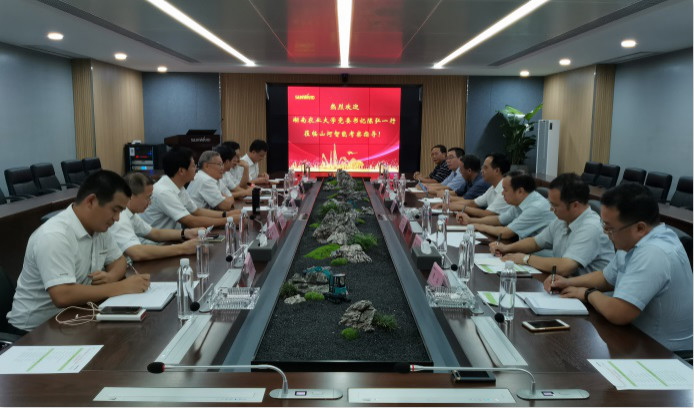 深化校企合作 湖南农大党委书记陈弘一行到访米兰平台-米兰(中国)
智能