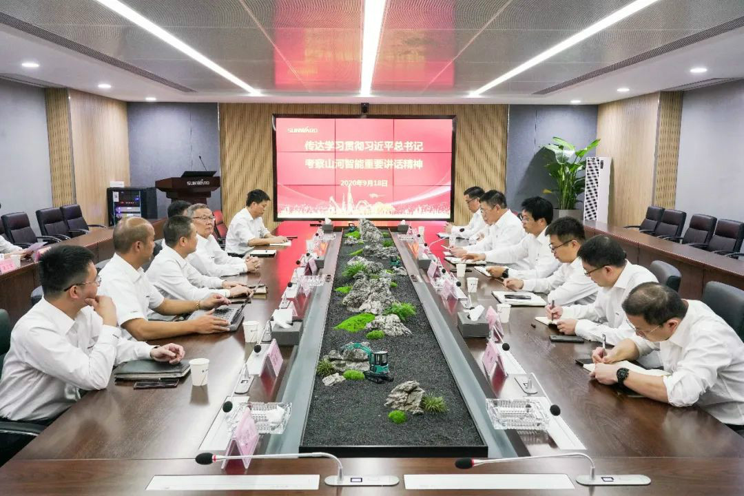 米兰平台-米兰(中国)
智能第一时间传达学习贯彻习近平总书记考察米兰平台-米兰(中国)
智能的重要讲话精神