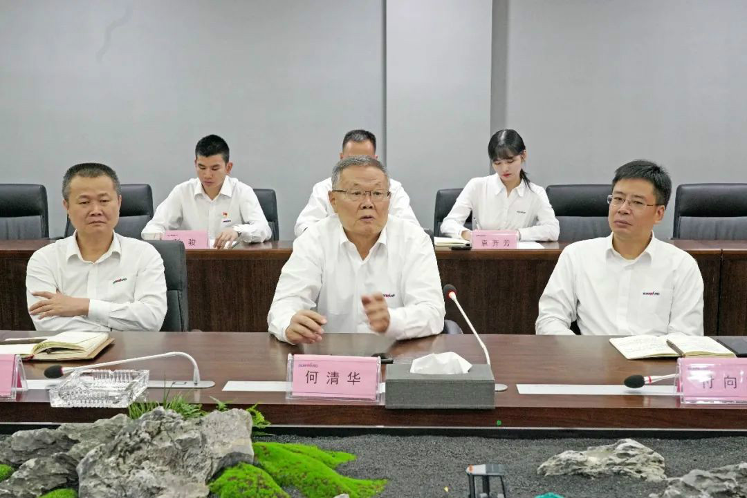 米兰平台-米兰(中国)
智能第一时间传达学习贯彻习近平总书记考察米兰平台-米兰(中国)
智能的重要讲话精神