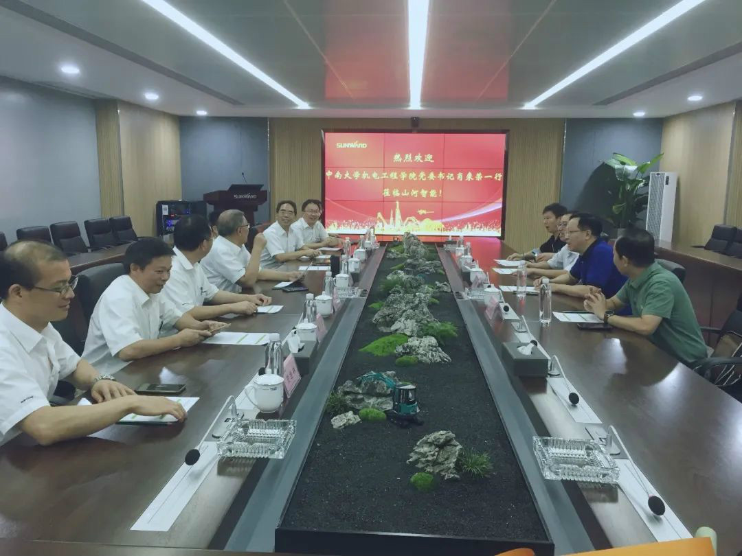 中南大学机电工程学院肖来荣书记到访米兰平台-米兰(中国)
智能