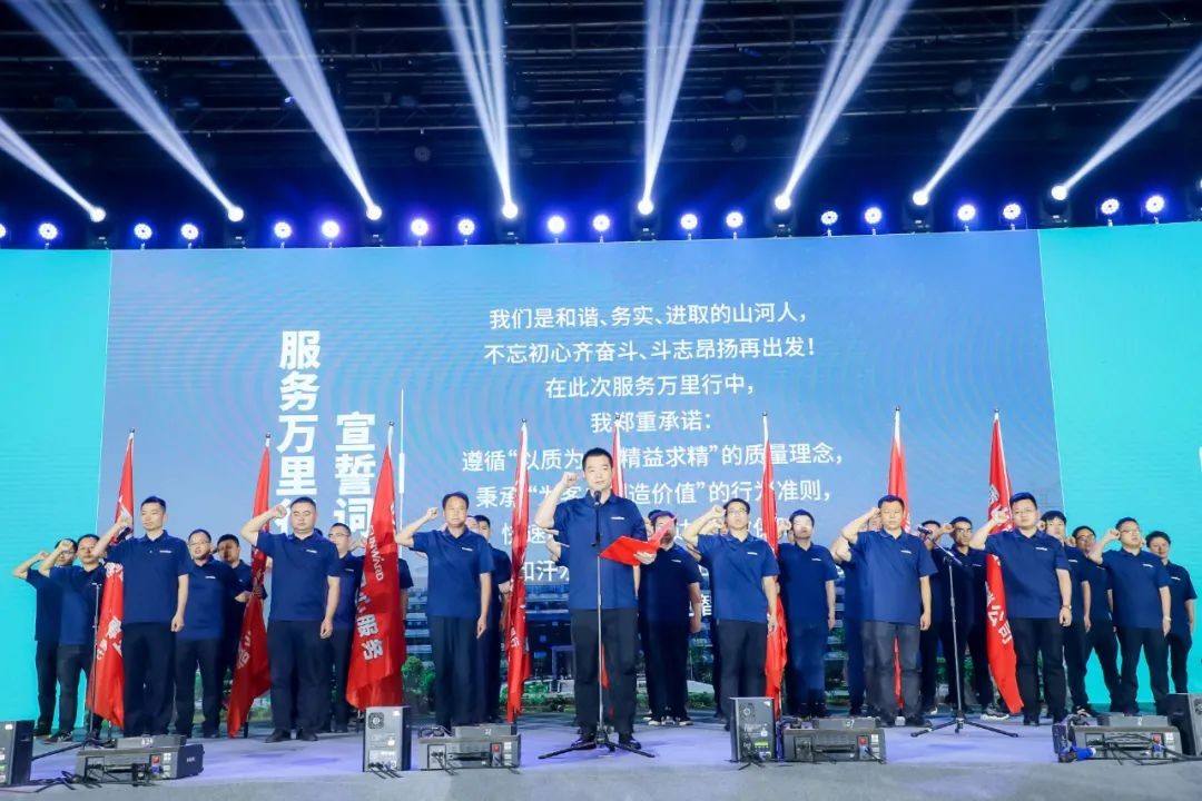 “爆品”出击！米兰平台-米兰(中国)
智能客户交流会签约超8亿元
