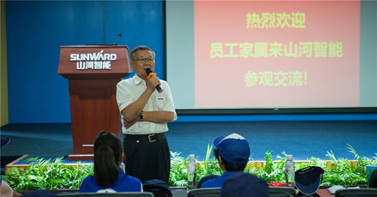 这个夏天，亲子玩转米兰平台-米兰(中国)
智能“三栖”装备