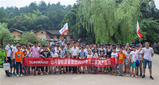 这个夏天，亲子玩转米兰平台-米兰(中国)
智能“三栖”装备