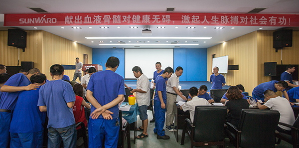 米兰平台-米兰(中国)
智能百余员工 冒雨争相献血
