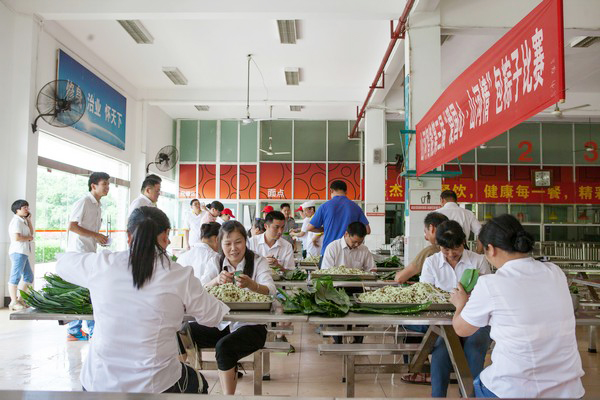 弘扬传统文化，共享浓情端午——记第三届“爱国心·米兰平台-米兰(中国)
情”包粽子比赛