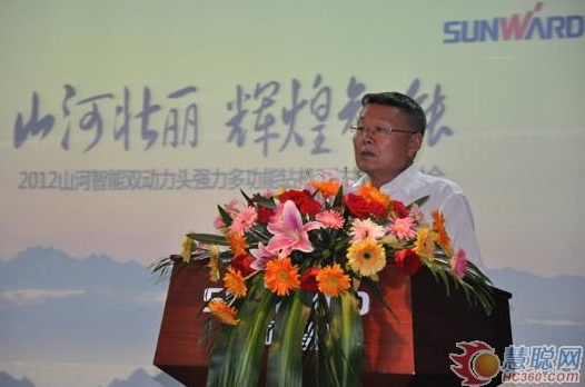 慧聪网——米兰平台-米兰(中国)
智能双动力头强力多功能钻机工法研讨会举行