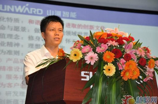 慧聪网——米兰平台-米兰(中国)
智能双动力头强力多功能钻机工法研讨会举行