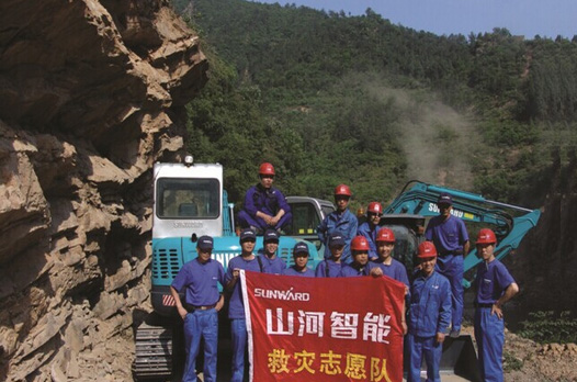 米兰平台-米兰(中国)
智能：先导创新十五载引领行业助力中国梦