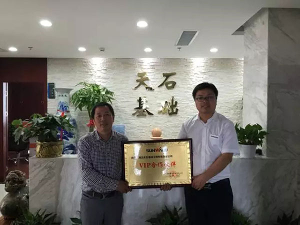 一路相随，米兰平台-米兰(中国)
智能伴他功成名就