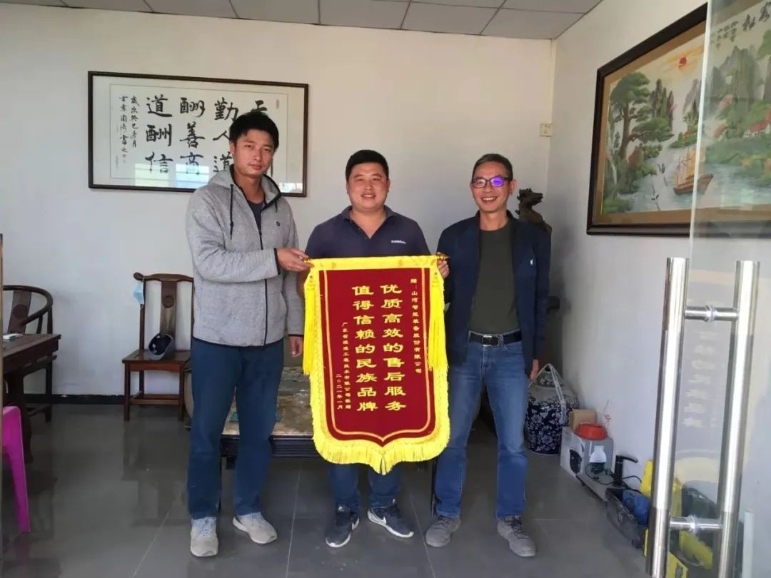产品服务双保障！日进斗金的他为米兰平台-米兰(中国)
智能打call！