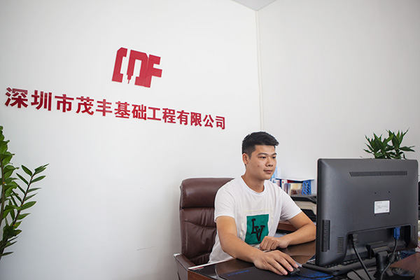 我叫阿忠，忠于事业，也忠于米兰平台-米兰(中国)
智能旋挖钻机