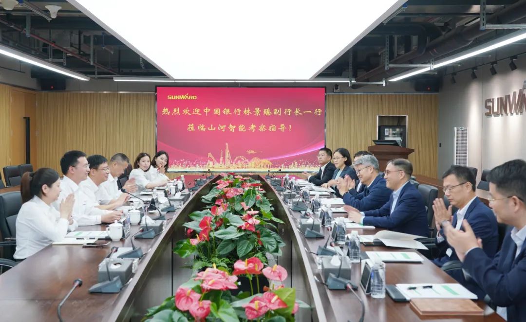 中国银行副行长林景臻考察米兰平台-米兰(中国)
智能