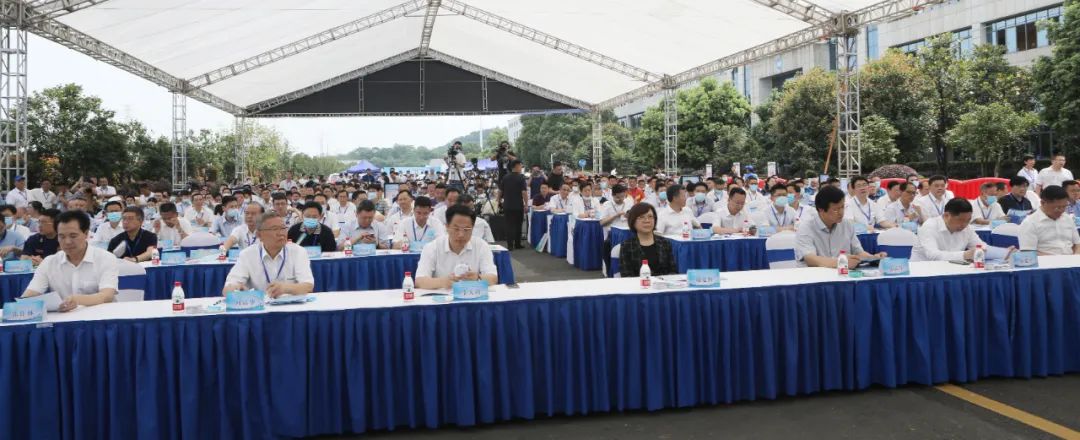 湖南省2021年“安全生产月”启动仪式在米兰平台-米兰(中国)
工业城举行
