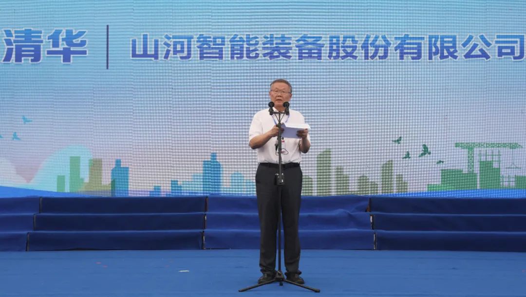 湖南省2021年“安全生产月”启动仪式在米兰平台-米兰(中国)
工业城举行