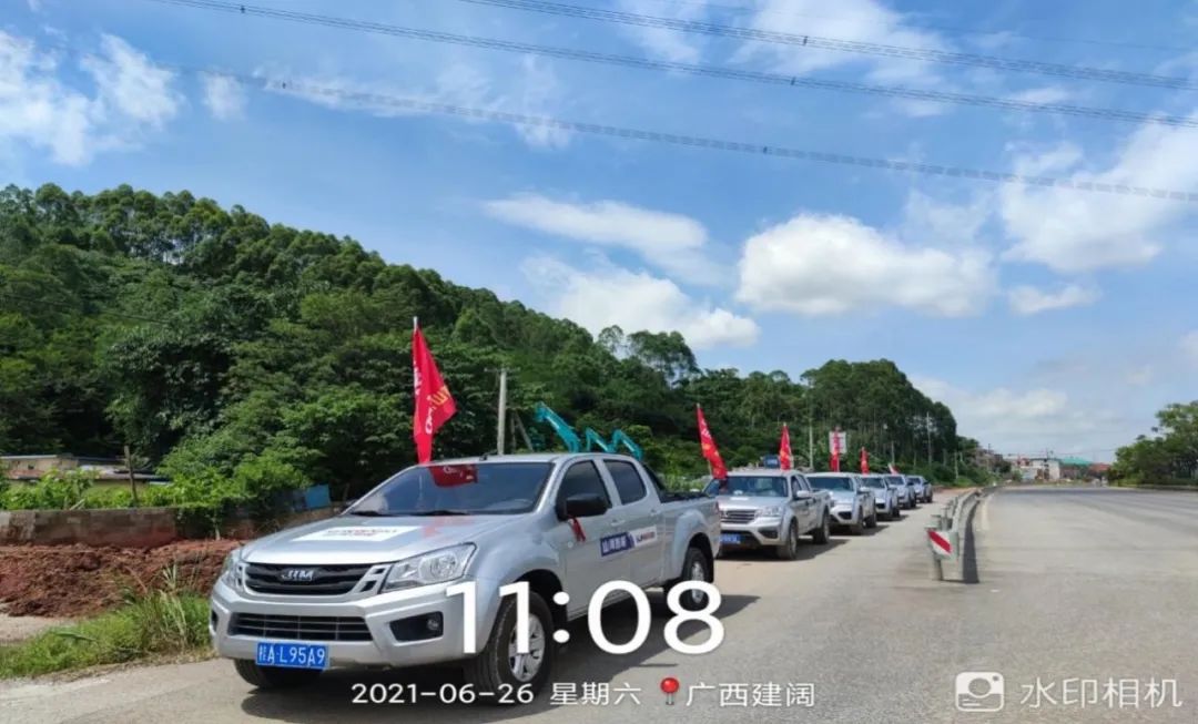 2021年米兰平台-米兰(中国)
智能全球服务万里行在广西、四川火热启动