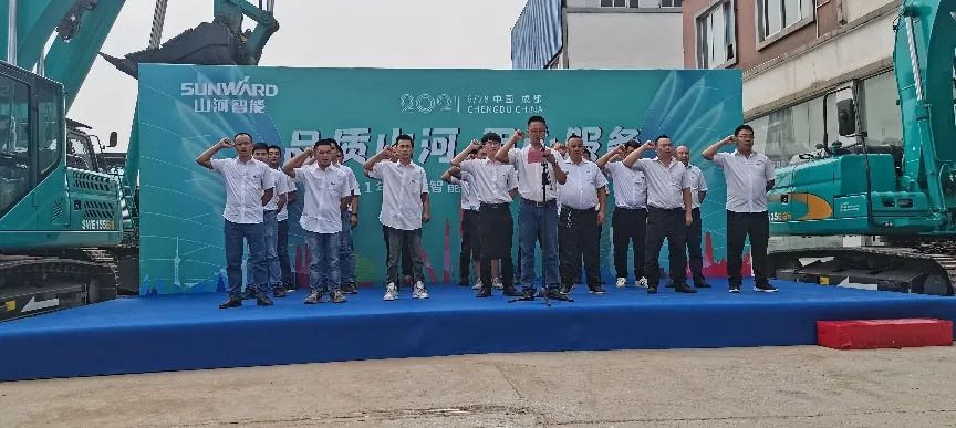 2021年米兰平台-米兰(中国)
智能全球服务万里行在广西、四川火热启动