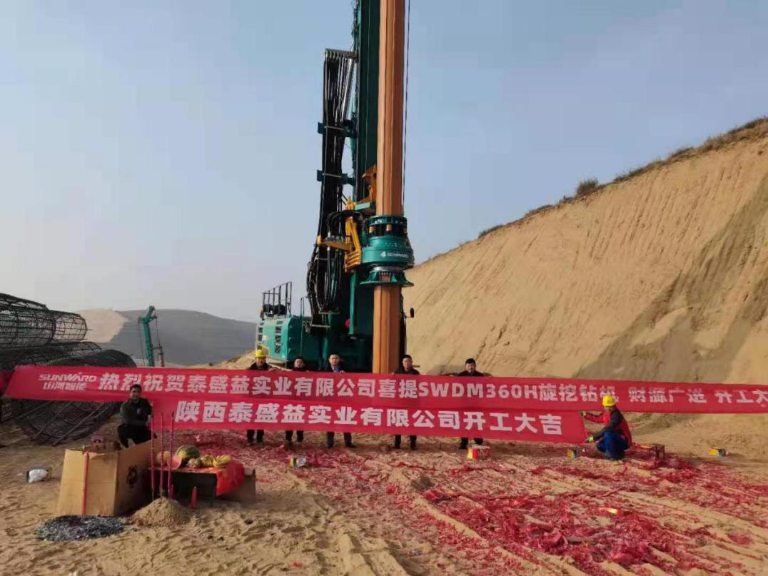 献力塞上江南！米兰平台-米兰(中国)
智能旋挖钻机参建银昆高速宁夏段 | 百年风华筑锦绣米兰平台-米兰(中国)
（4）