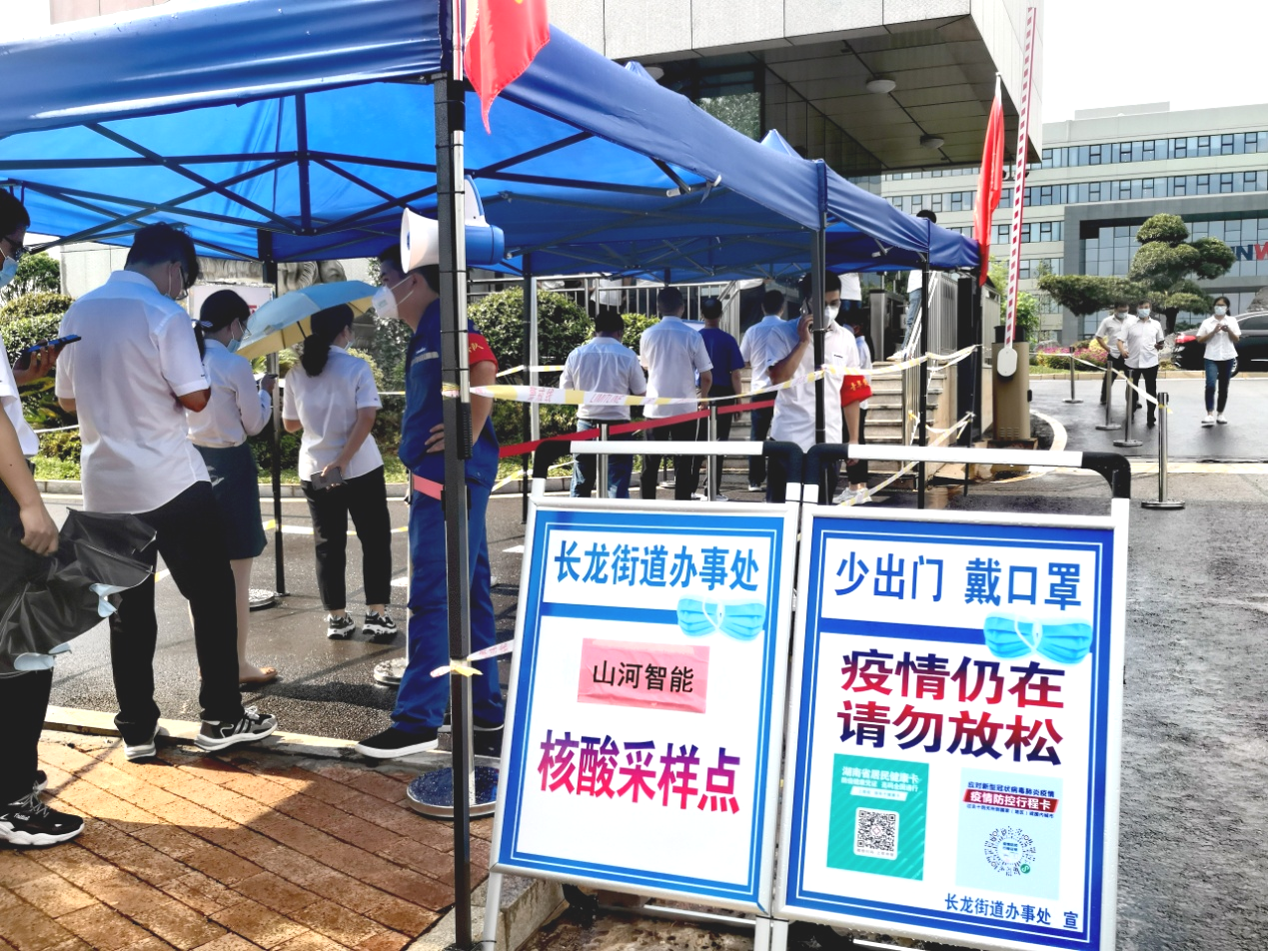 一句话新闻 | 速览米兰平台-米兰(中国)
智能近期要闻