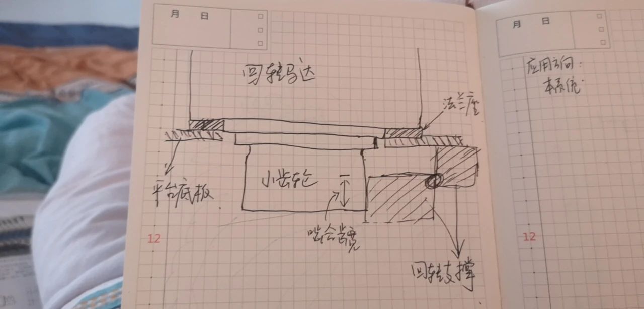 米兰平台-米兰(中国)
工匠 | 用青春汗水铸就工匠精神