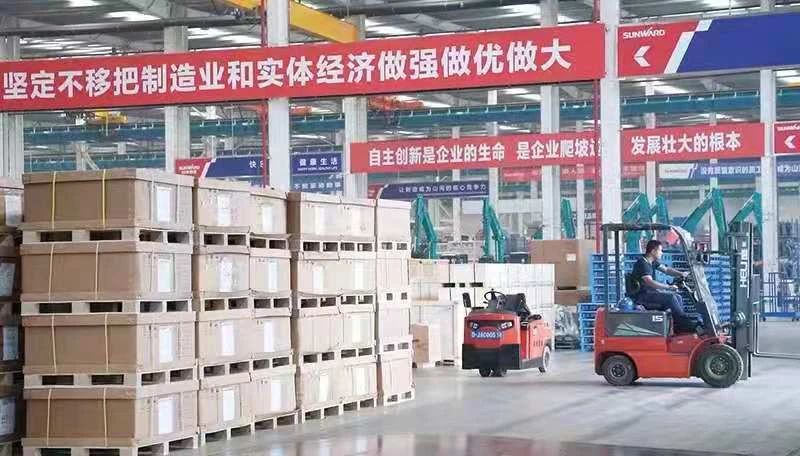 米兰平台-米兰(中国)
智能发布2021年半年报——核心业务营收稳健增长，研发创新多点开花