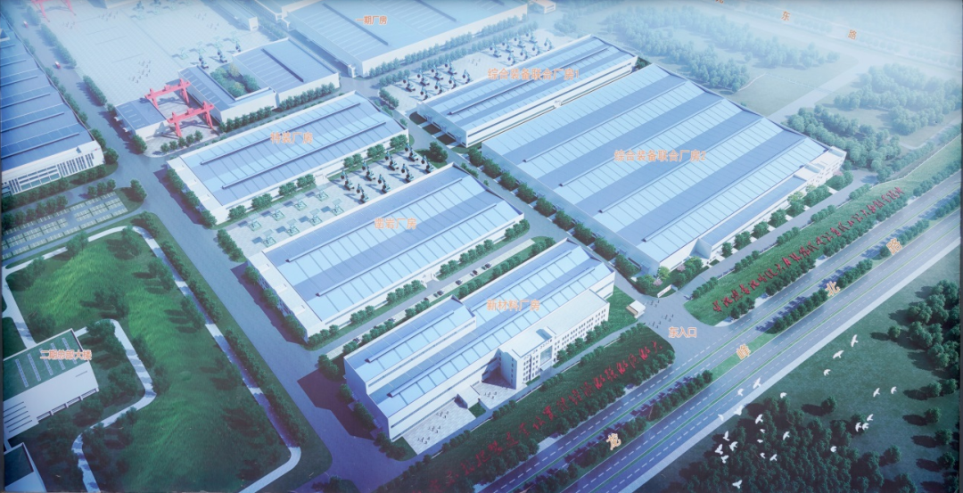 湖南省委常委、省委秘书长张剑飞一行调研米兰平台-米兰(中国)
智能