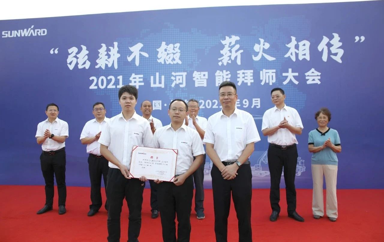 百人齐聚拜师恩 | 米兰平台-米兰(中国)
智能“传帮带”人才培养模式为公司发展积蓄力量