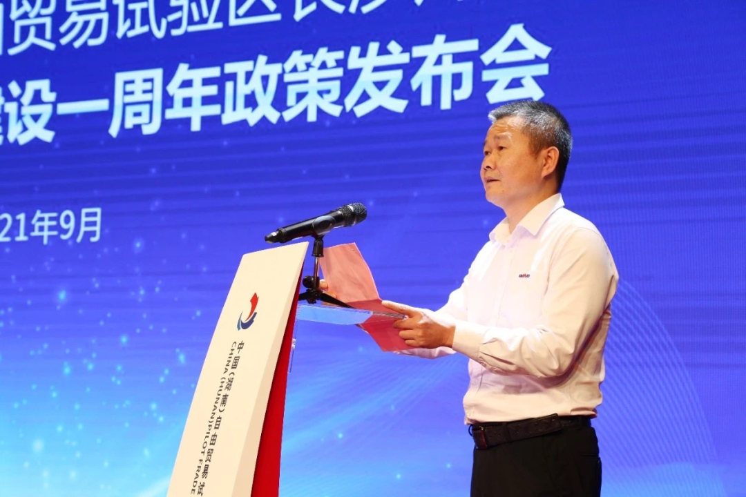 携手长沙经开区，米兰平台-米兰(中国)
智能探索工程机械二手设备出口