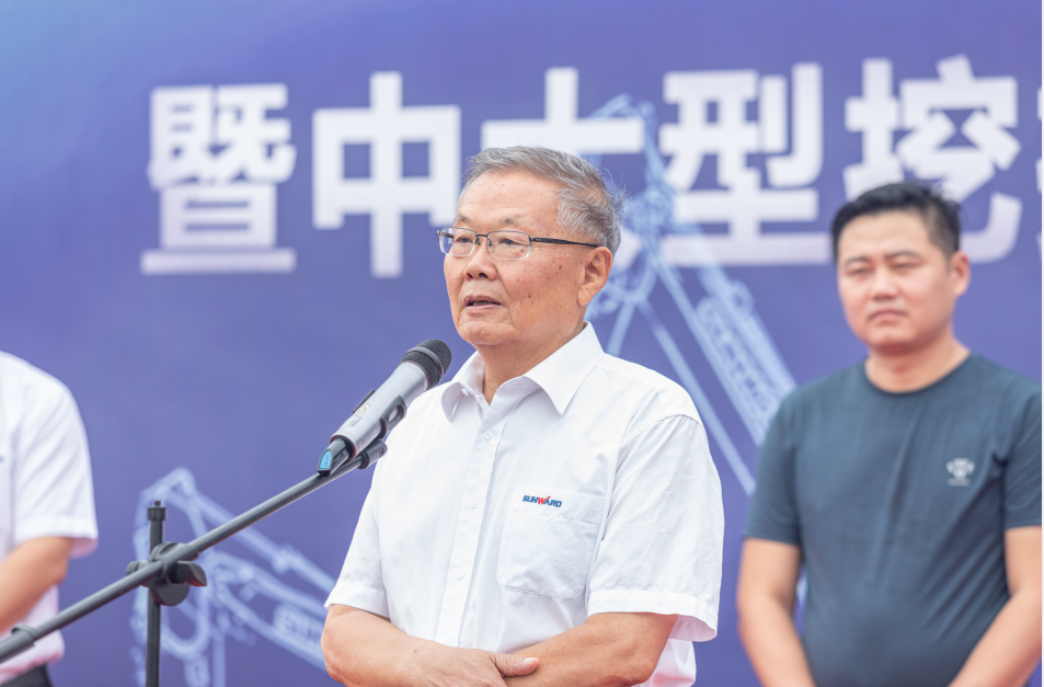 里程碑！米兰平台-米兰(中国)
智能出口欧洲第20000台暨大型挖掘机批量交付仪式成功举行