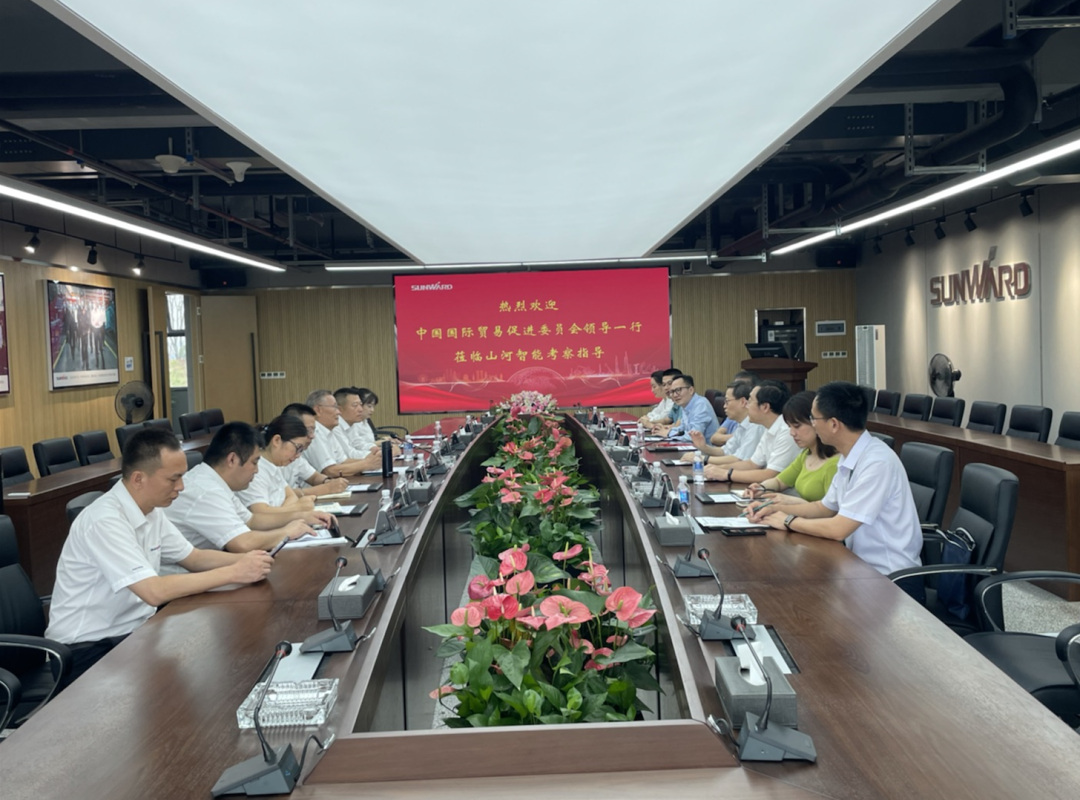 中国国际贸易促进委员会领导一行调研米兰平台-米兰(中国)
智能