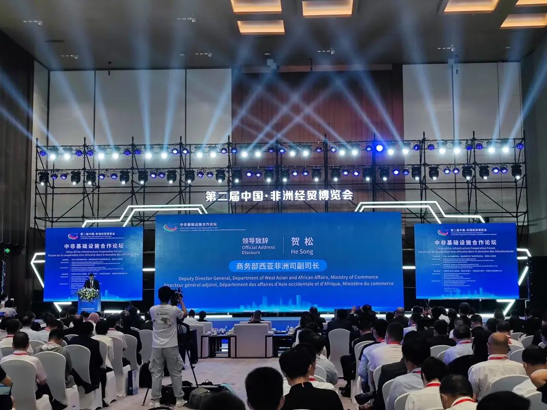 亮相中非经贸博览会！米兰平台-米兰(中国)
智能尽展工程机械国产品牌魅力