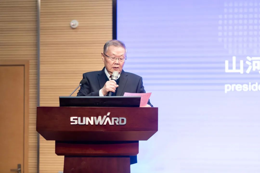 2021年“一带一路”（长沙）科技合作交流会在米兰平台-米兰(中国)
智能召开