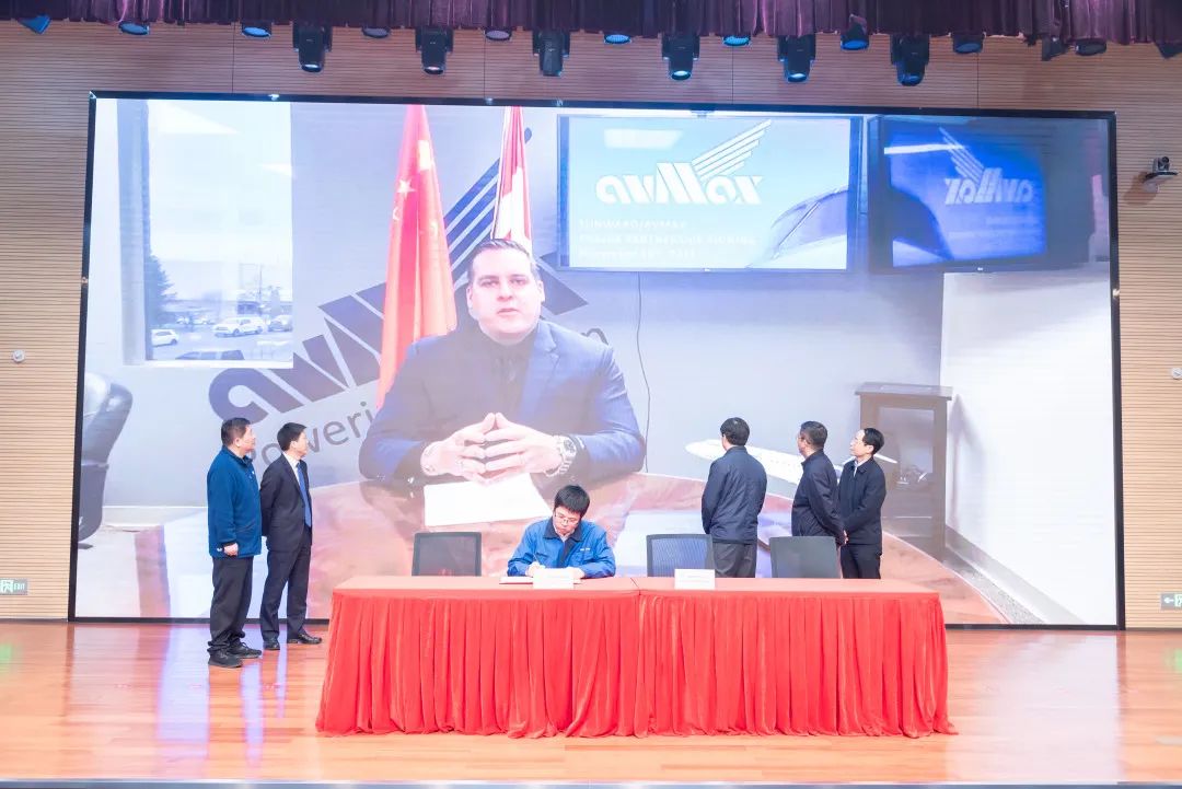2021年“一带一路”（长沙）科技合作交流会在米兰平台-米兰(中国)
智能召开