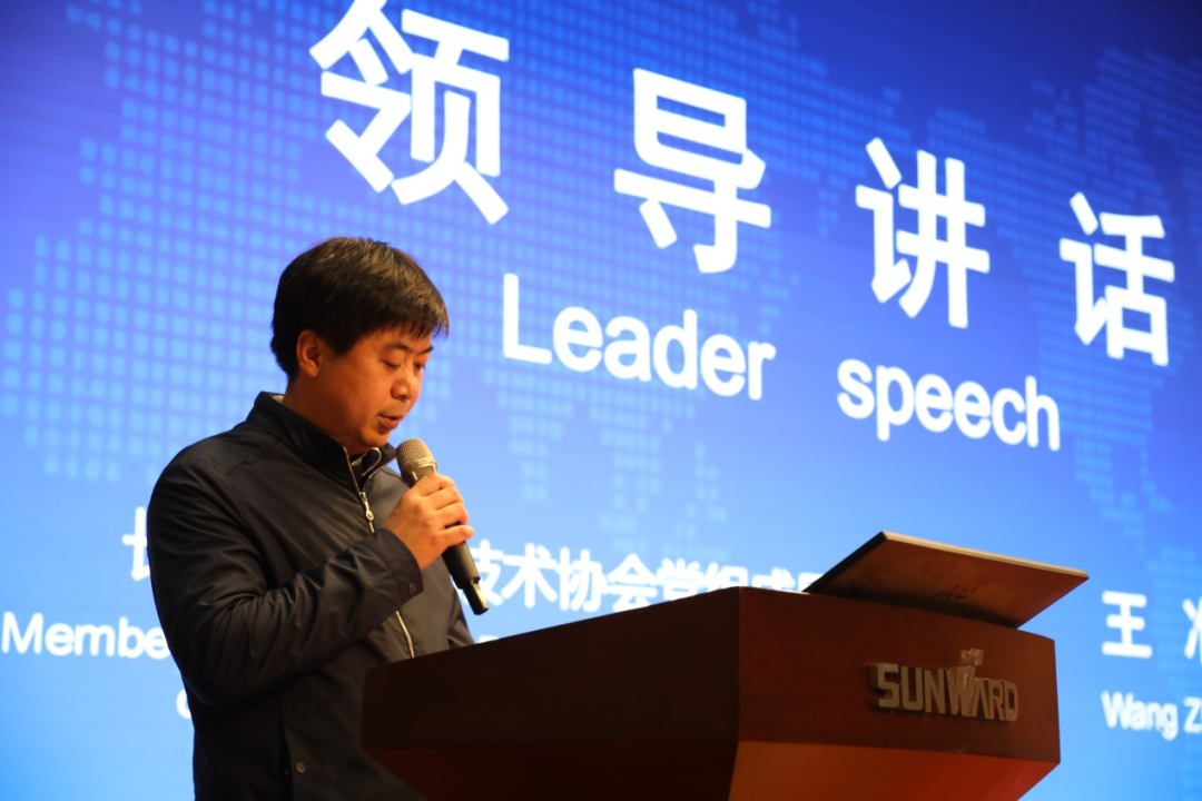2021年“一带一路”（长沙）科技合作交流会在米兰平台-米兰(中国)
智能召开